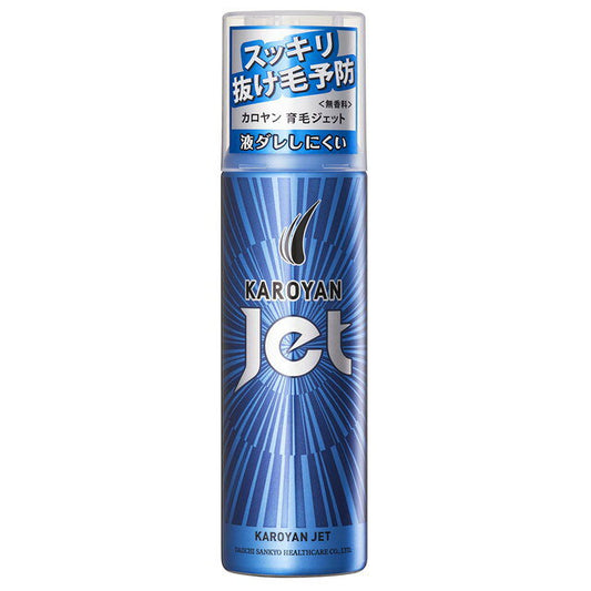카로얀 제트 무향료 185 G X 3 개 탈모방지