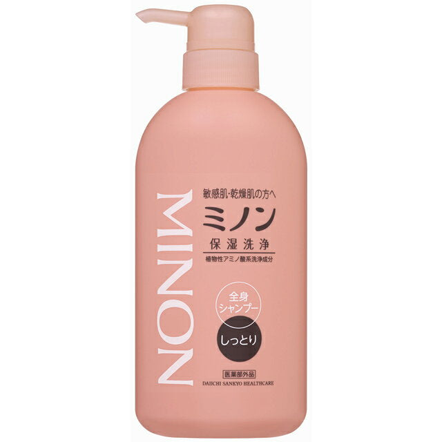 미논 전신 샴푸 촉촉한 타입 450 ml