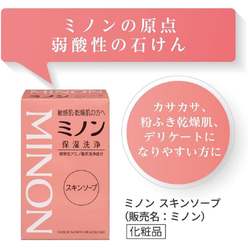 미논 스킨 솝 80g