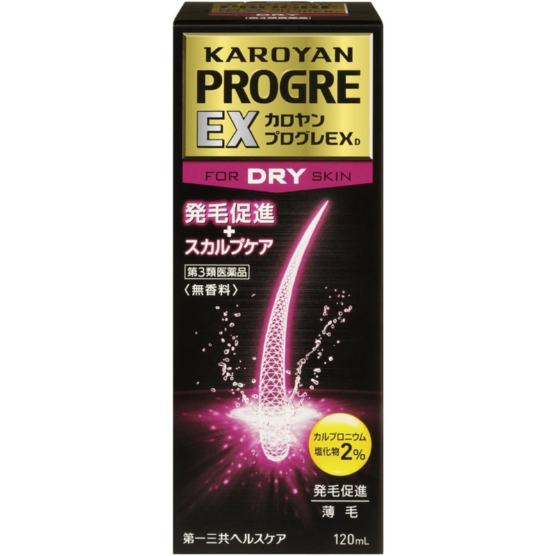 카로얀 프로그레 EX D 120ml