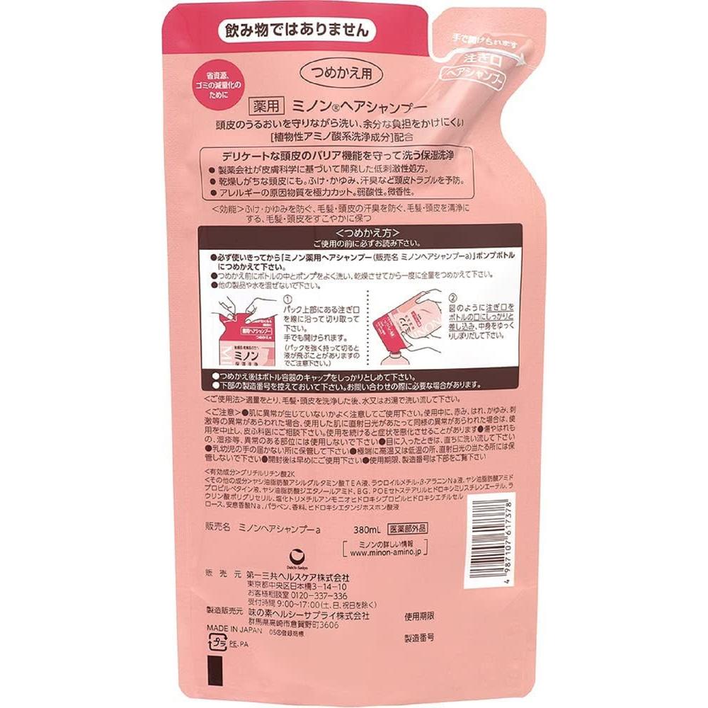 미논 약용 헤어 샴푸 리필 380 mL