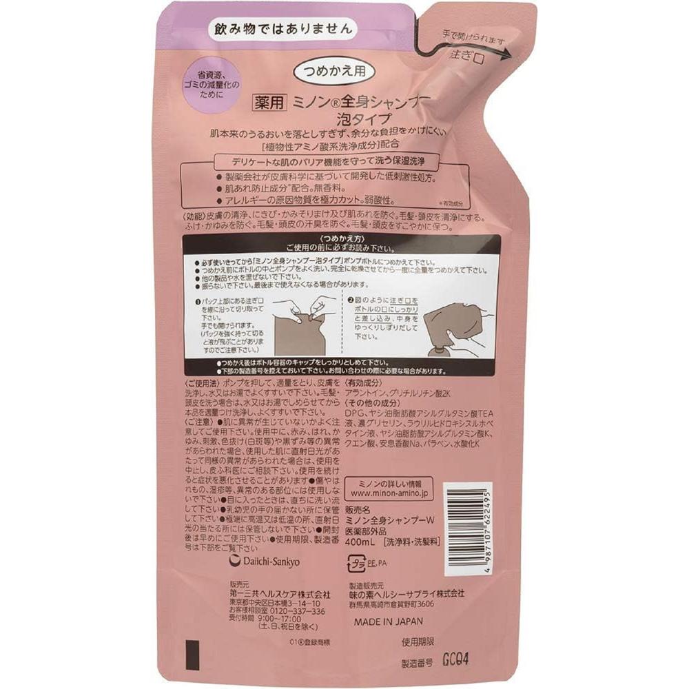 미논 전신 샴푸 거품 타입 리필 400 ml