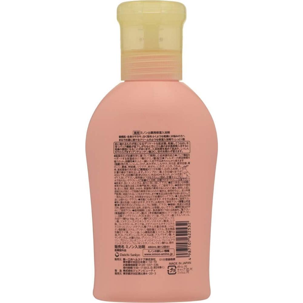 미논 약용 보습 입욕제 480ml