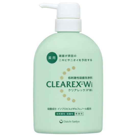 클리어 렉스 Wi 450ML