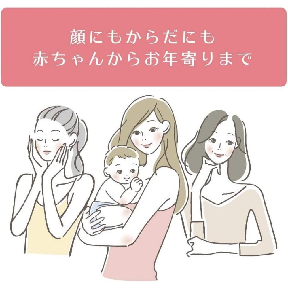 다이이치산쿄헬스케어 미논 전신 보습 크림 90g