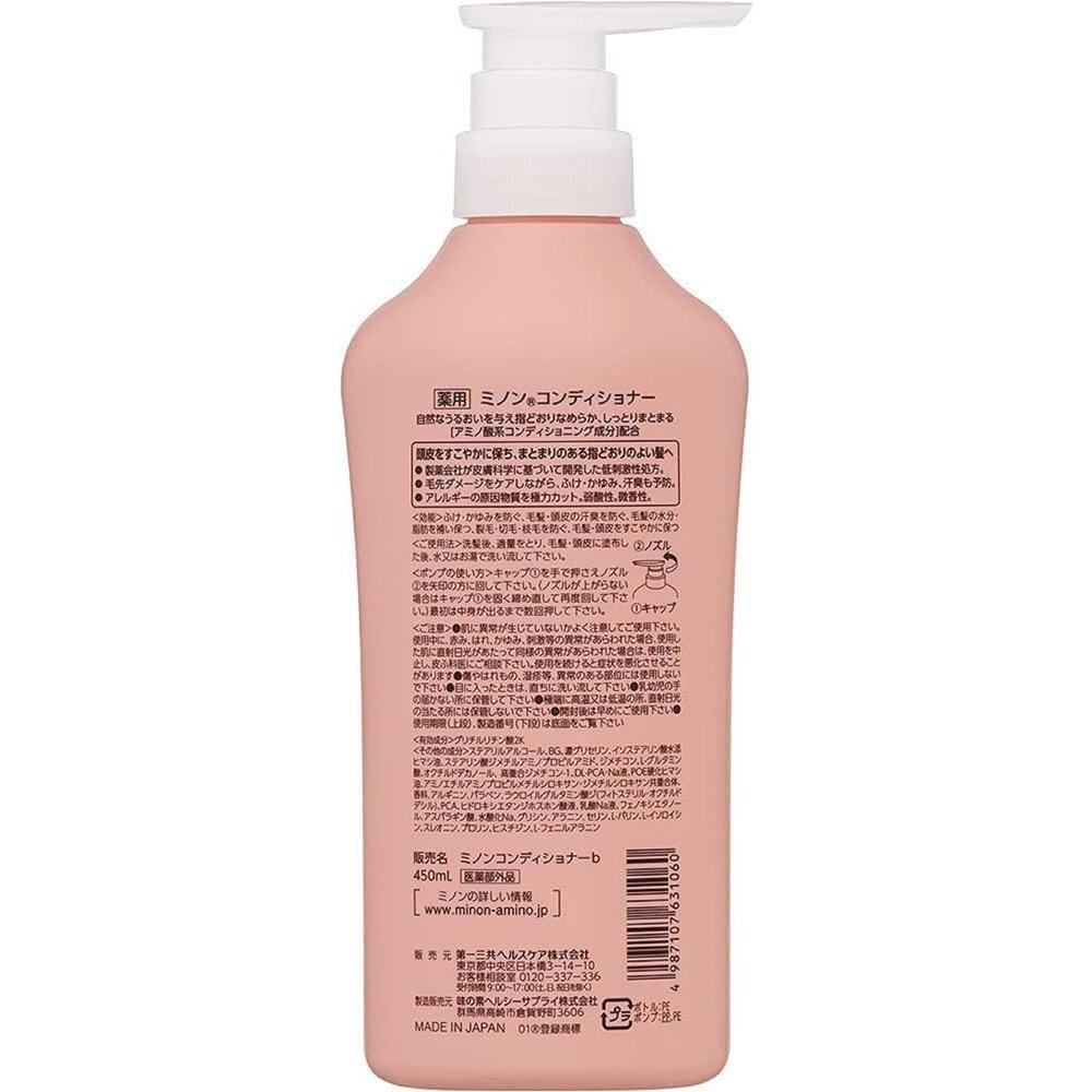 다이이치산쿄헬스케어 미논 약용 헤어 컨디셔너 450ml