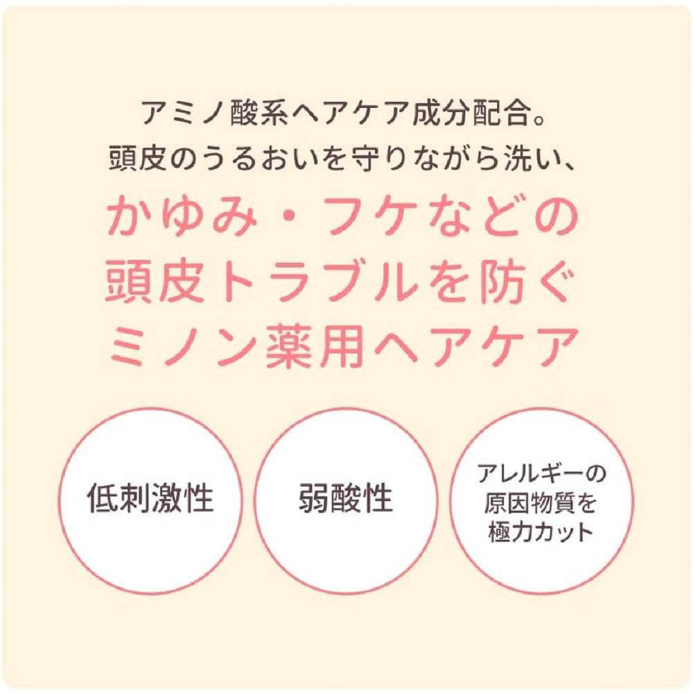 다이 이치 산쿄 건강 관리 미논 약용 헤어 컨디셔너 리필 380 ml