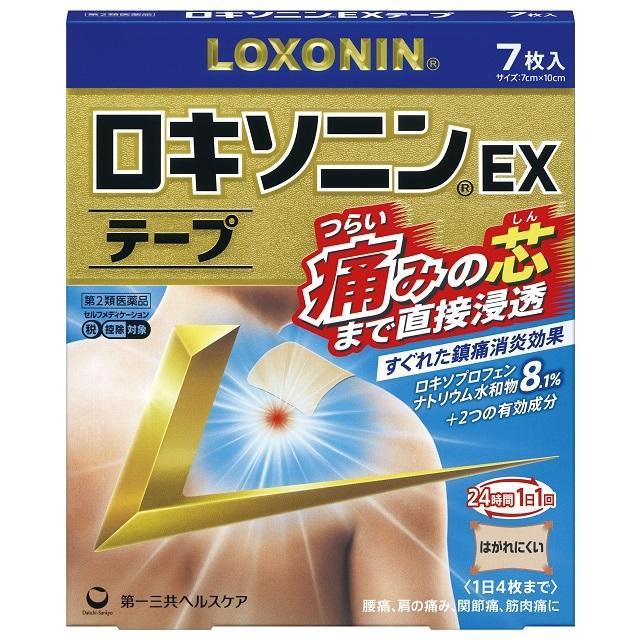 다이이치산쿄 로키소닌 EX 진통소염 파스 테이프 타입 7매