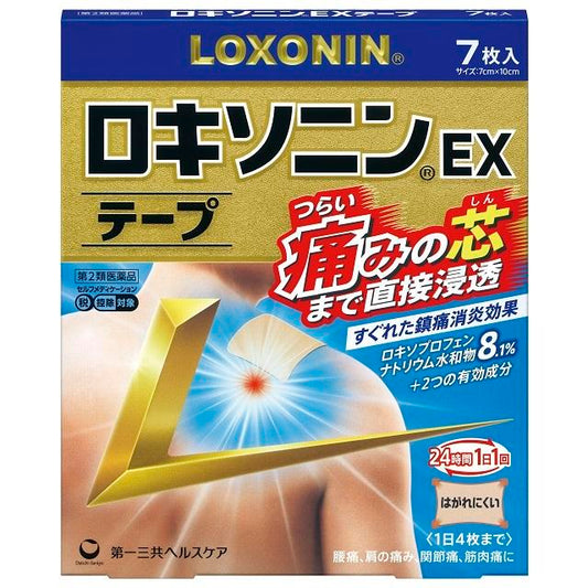 다이이치산쿄 로키소닌 EX 진통소염 파스 테이프 타입 7매