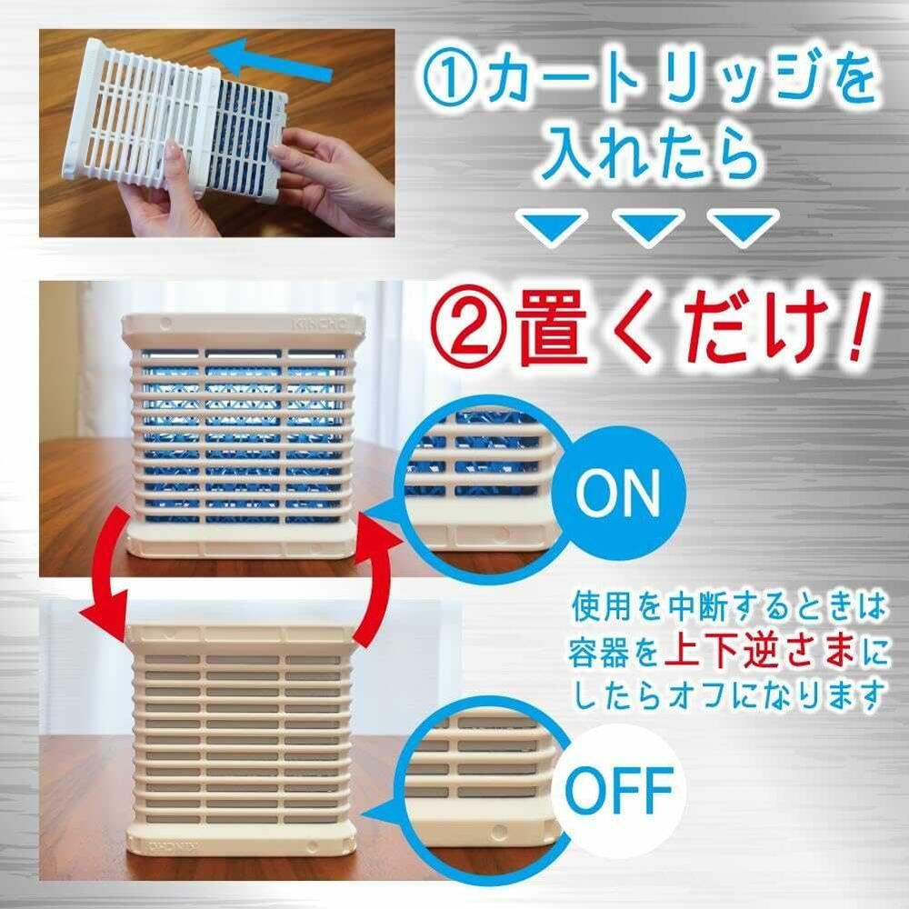 킨초 신카토리 200일용 리필 1개입