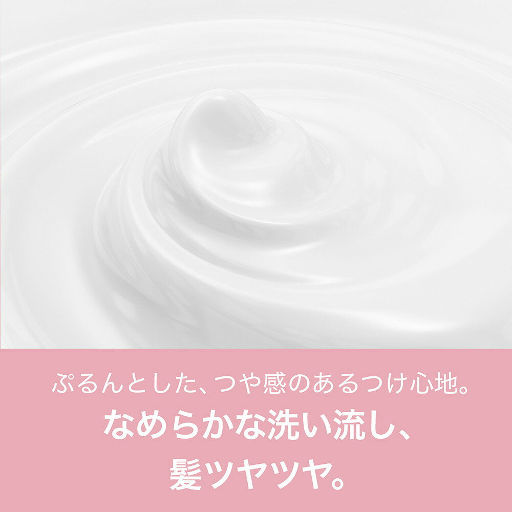 팬틴 미셀라 퓨어 & 로즈워터 트리트먼트 500g