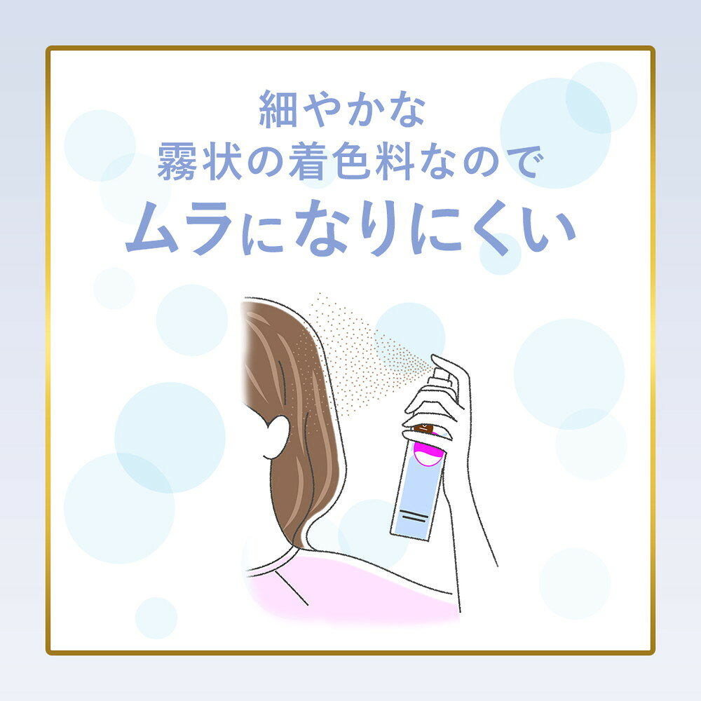 비겐 컬러 스프레이 4 라이트 브라운 82g