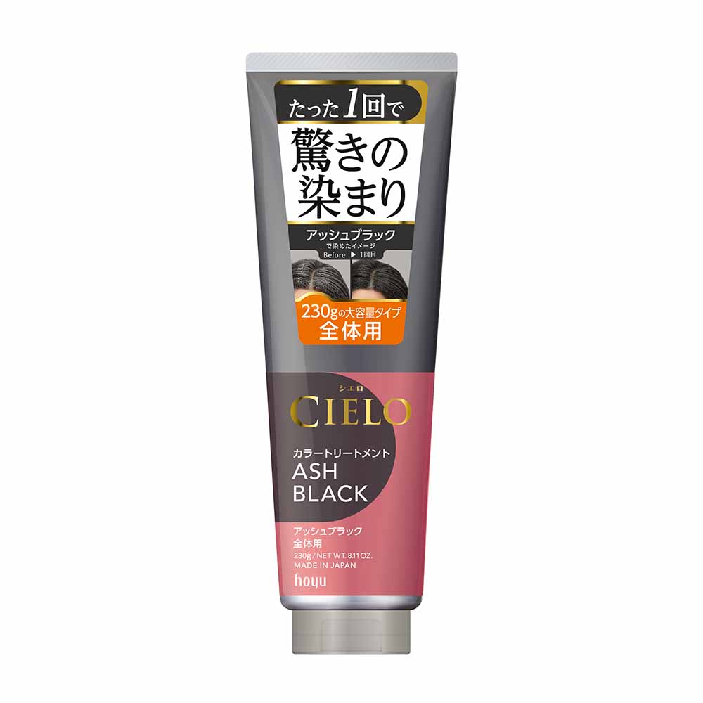 시에로 컬러 트리트먼트 전체 염색용 애쉬 블랙 230g