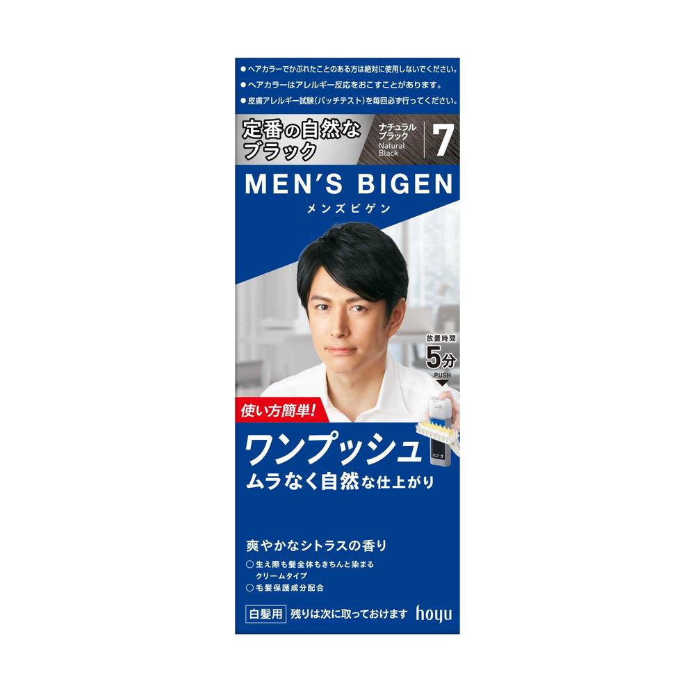 멘즈비겐 원푸시7 내추럴 블랙 염색약 40g+40g