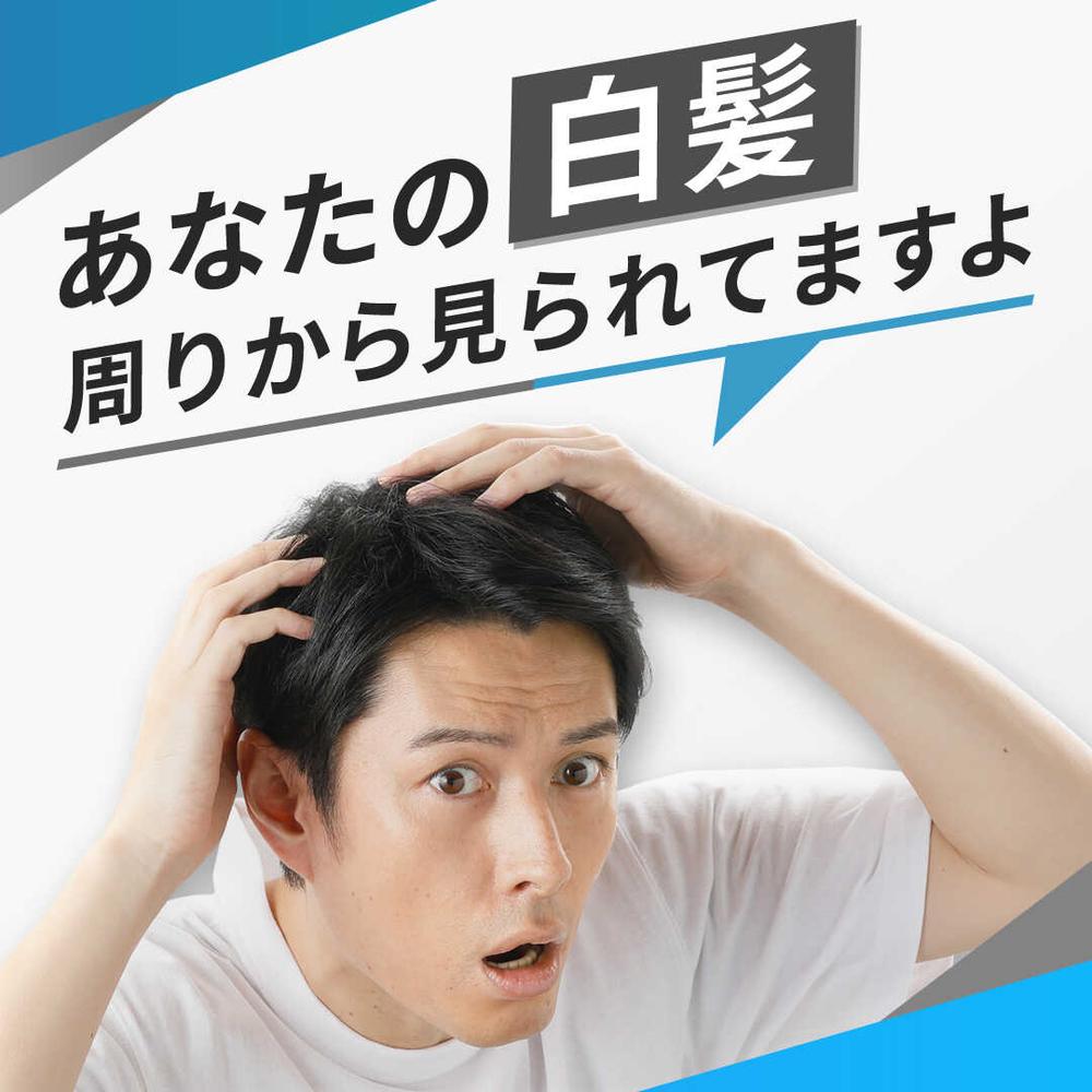 멘즈비겐 원푸시7 내추럴 블랙 염색약 40g+40g