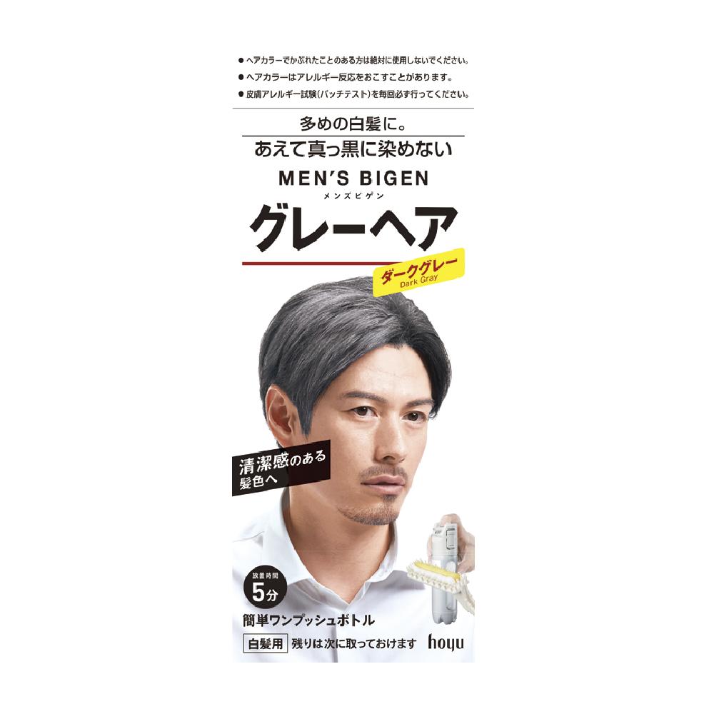 멘즈 비겐 그레이 헤어 염색약 다크그레이 40g+40g