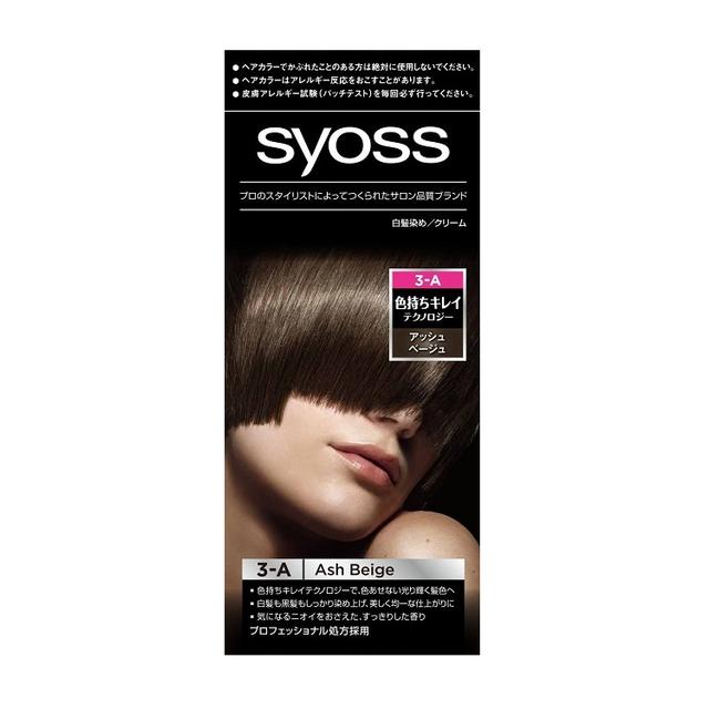 사이오스 헤어컬러 크림 3A 애쉬 베이지 50g+50g
