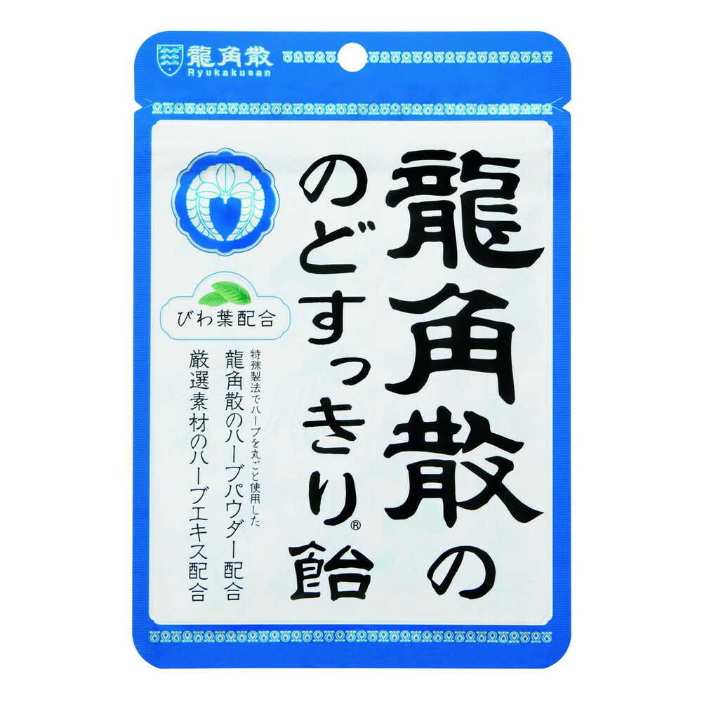 용각산 목캔디 100g × 5개 세트