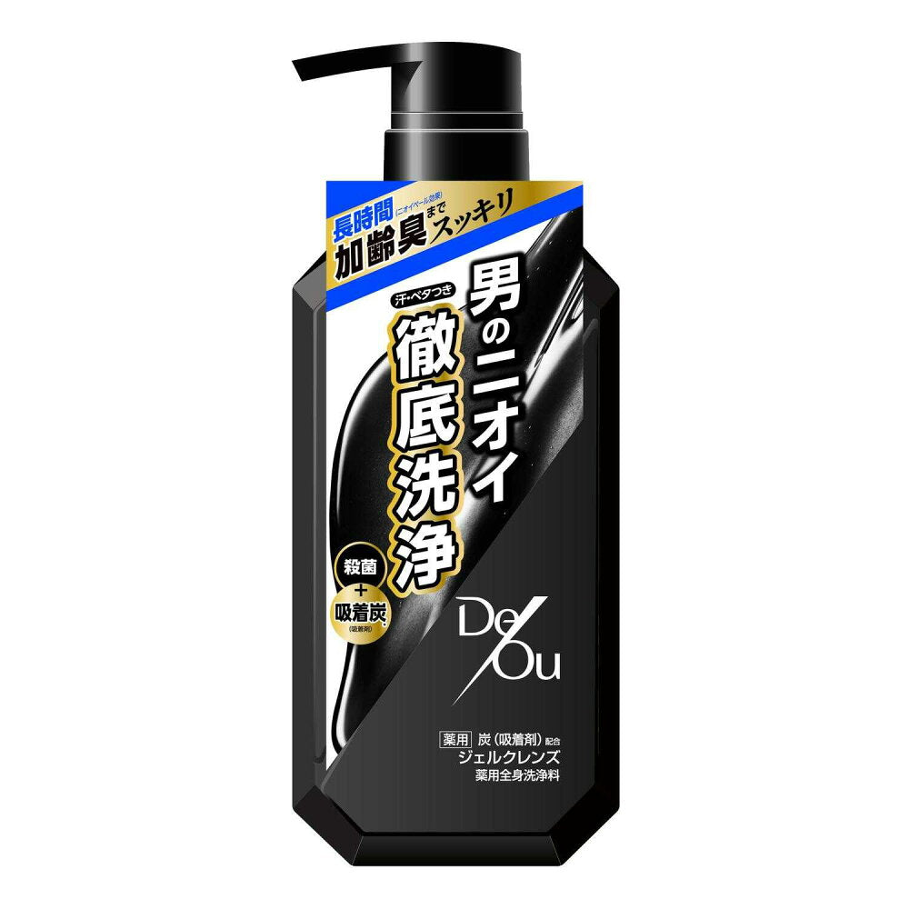 로트 제약 데오 클렌징 워시 펌프 520 ml