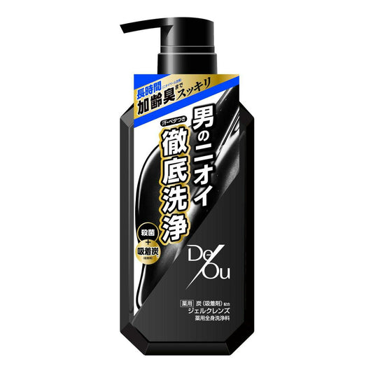 로트 제약 데오 클렌징 워시 펌프 520 ml