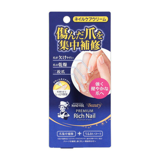로토제약 멘소래담 핸드베일 프리미엄 리치 네일 케어 12g