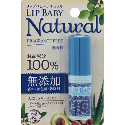 립 베이비 내추럴 무향료 4 g