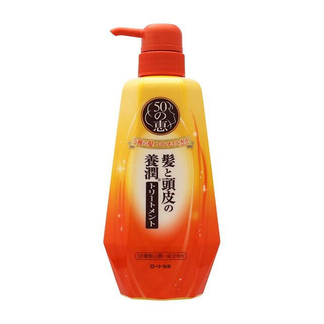 로토제약 50의 은혜 모발·두피 영양 트리트먼트 400ml