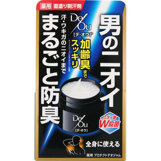 로트 제약 데오 프로텍트 데오잼 50 g