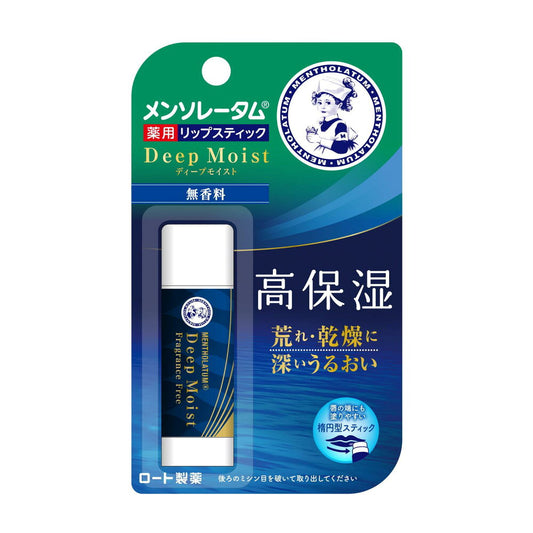 로토제약 멘소레담 딥 모이스트 립밤 무향 4.5g