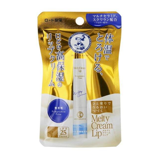 로트 제약 멘솔레텀 멜티크림 립 무향료 2.4 g
