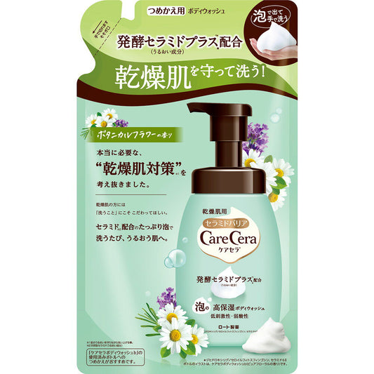 케어 세라 거품 높은 보습 바디 워시 보타니컬 플라워의 향기 리필 385 ml
