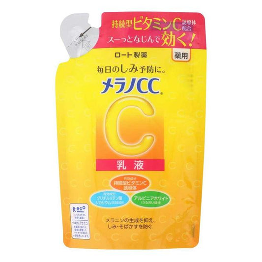 로토제약 멜라노CC 약용 에멀전 리필 120ml
