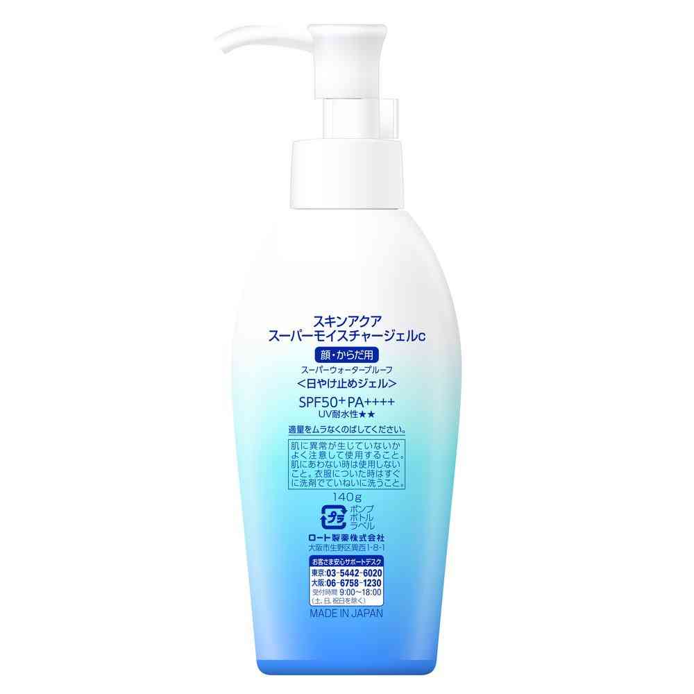 로토제약 스킨아쿠아 슈퍼 모이스처 젤 펌프형 140g