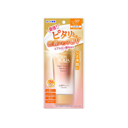 스킨아쿠아 슈퍼 모이스처 배리어 UV 에센스 70g