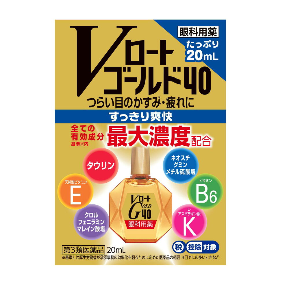 로토제약 V로토 골드40 눈 피로 케어 안약 20ml
