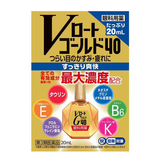 로토제약 V로토 골드40 눈 피로 케어 안약 20ml