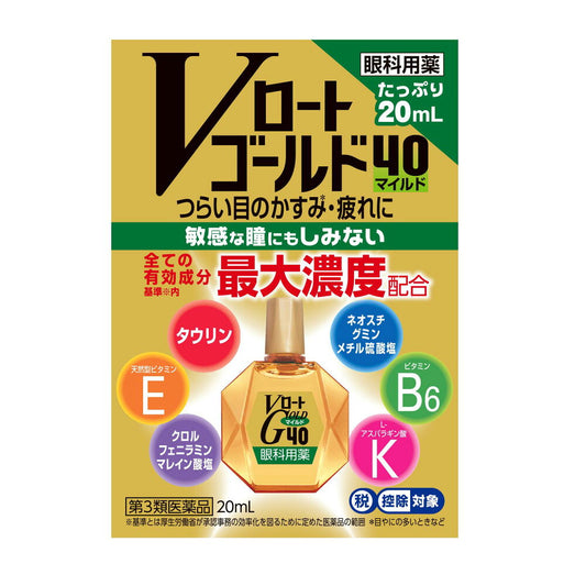 로토제약 V로토 골드40 마일드 눈 피로 케어 안약 20ml