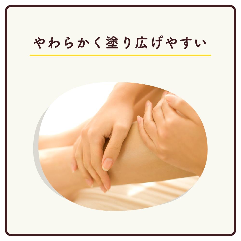 켄에이제약 베이비 바셀린 60g