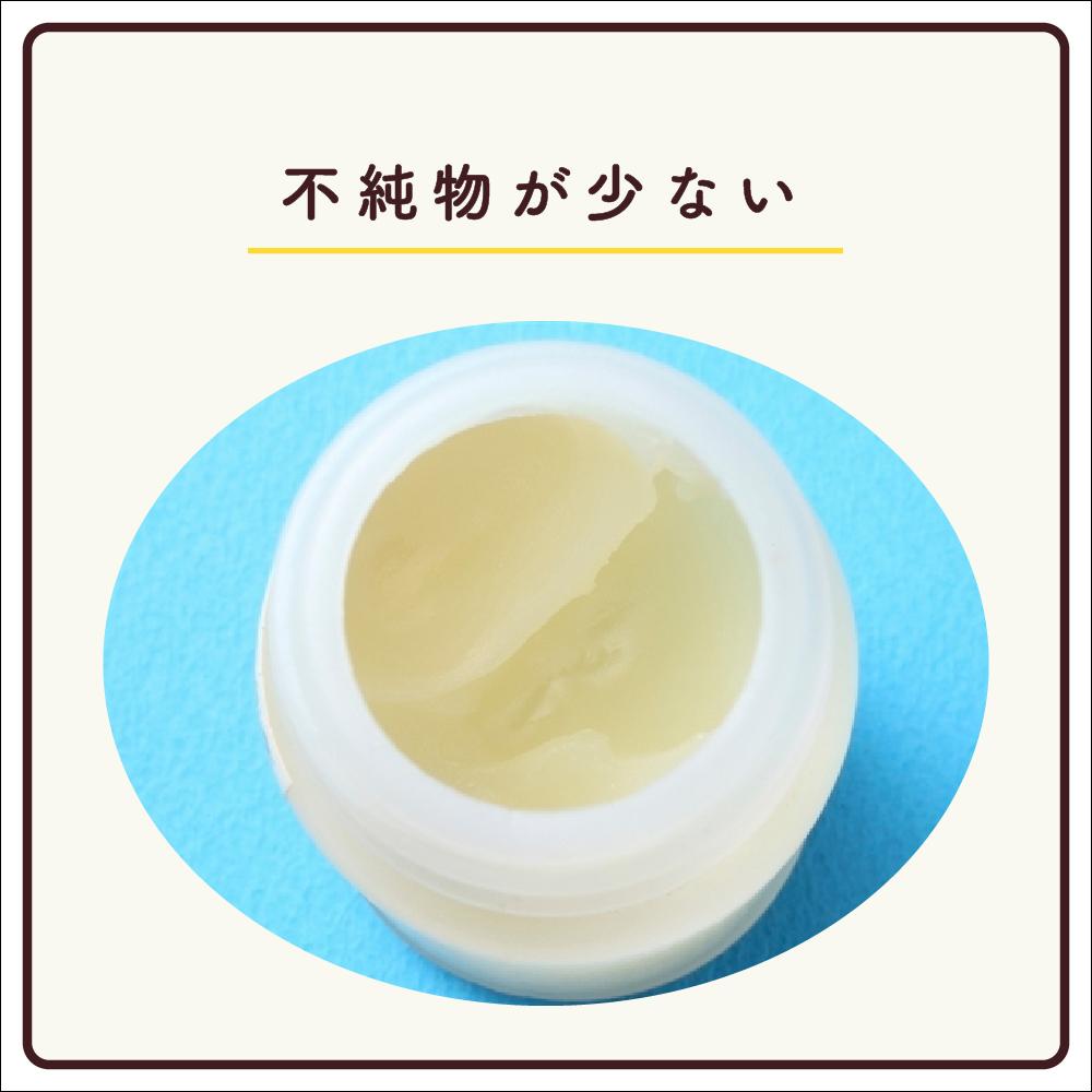 켄에이제약 베이비 바셀린 60g