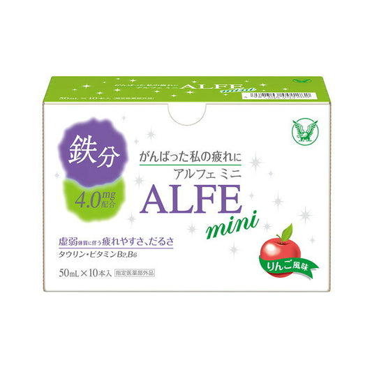 알페미니 50 ml x 10개
