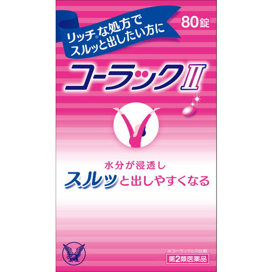 코라쿠 II 80정