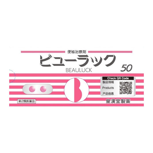뷰락쿠 A 50정