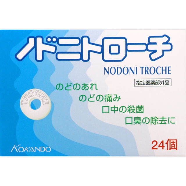 노드니 로치 24개입