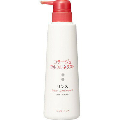 모치다헬스케어 콜라주 후루후루 넥스트 린스 촉촉한 보습 타입 400ml