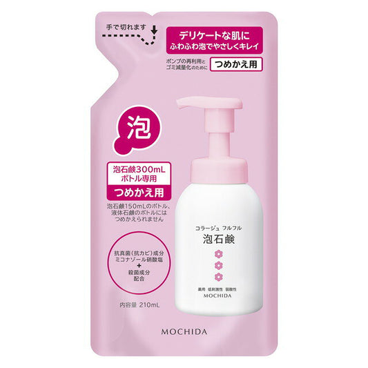 모치다 헬스케어 콜라쥬 후루후루 거품 비누 리필 핑크 210ml