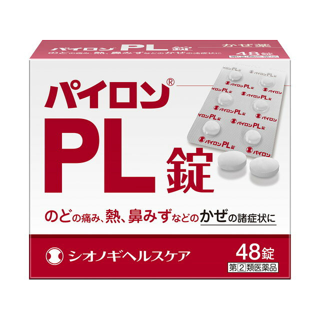 파이론 PL정 48정 x 3개