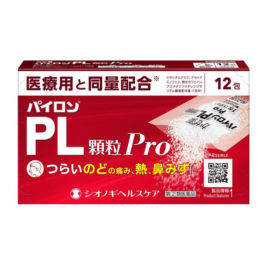시오노기 헬스케어 파이론 PL 과립 Pro 12포 x 3개