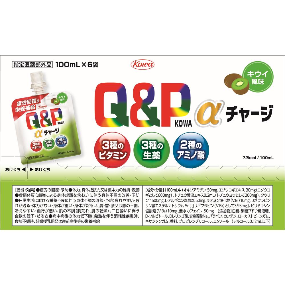 큐피 코와 α 차지 키위 맛 100 ml × 6개