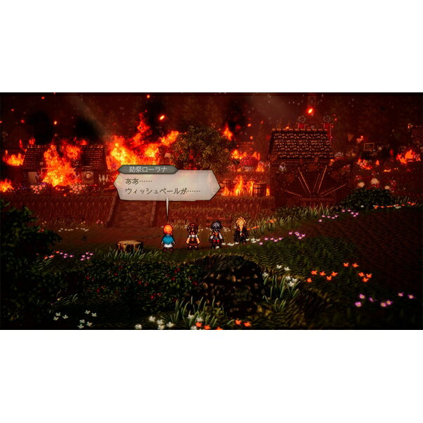 스퀘어 에닉스 Switch2 옥토패스 트래블러 0