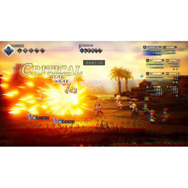 스퀘어 에닉스 Switch2 옥토패스 트래블러 0